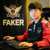 Faker李相赫选手个人肖像